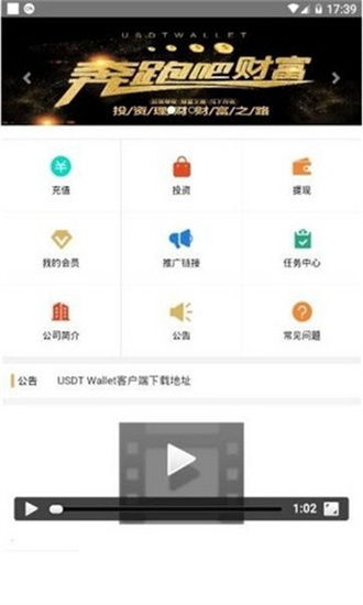 数字资产钱包有哪几种_数字钱包最重要功能的是_为什么选择Trust钱包作为您的主要数字资产管理工具