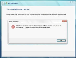 windows错误怎么安装系统,Windows系统安装错误处理指南