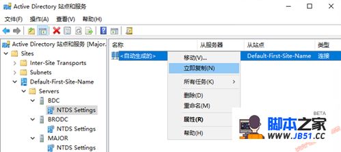 windows获取当前系统时间函数总结,windows版本恶搞