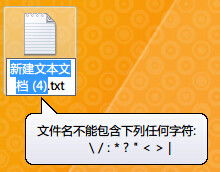 windows操作系统支持长文件名 下列,Windows操作系统支持长文件名的历程与优势