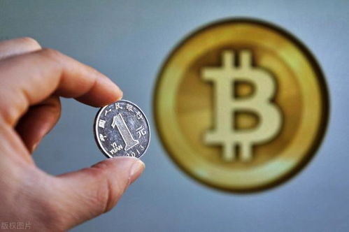 比特币为什么疯涨,比特币疯涨背后的原因解析
