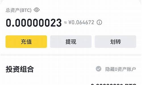 im钱包usdt怎么换eth,IM钱包USDT兑换ETH的详细步骤