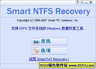 windows98支持NTFS文件系统吗?,Windows 98支持NTFS文件系统吗？全面解析