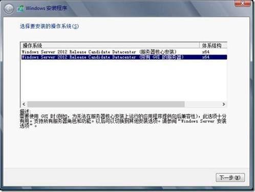 windows安装系统安装教程视频教程,Windows系统安装教程视频教程——轻松掌握安装步骤