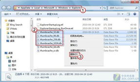 windows二次修改的系统,原因、影响及解决方案