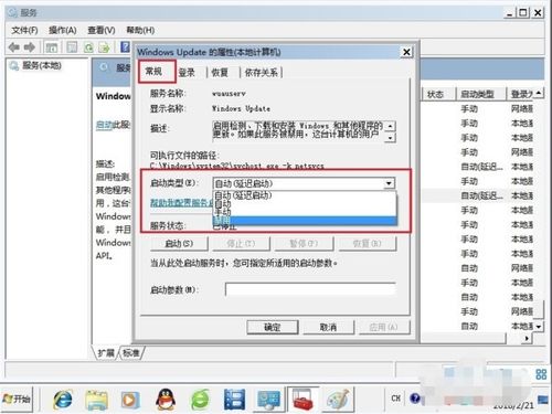 windows关闭进不去系统,Windows系统关闭后无法进入系统？教你几招轻松解决