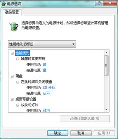 windows读取系统时间长,深入解析Windows系统时间过长的问题及解决方案