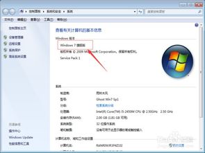 windows操作系统激活工具,选择与使用指南