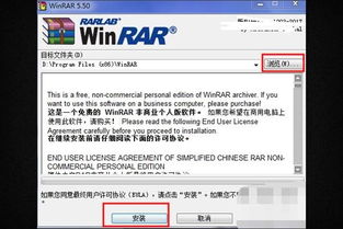 windows查看苹果系统里的文件管理,Windows系统下查看苹果系统文件的方法详解