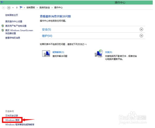 windows安装到盗版怎么删除系统,Windows安装到盗版系统如何删除与重装