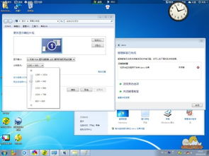 windows操作系统显示比例,Windows操作系统显示比例详解