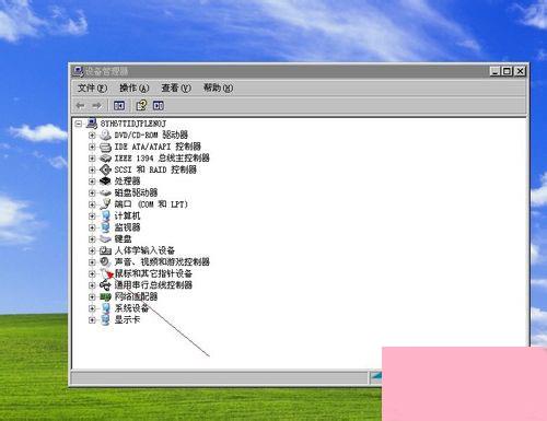 windows98系统鼠标左键没反应,Windows 98系统鼠标左键无反应的解决方法详解