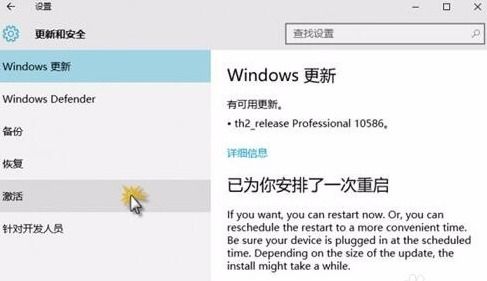 windows不激活进不去系统,Windows系统未激活无法进入，怎么办？