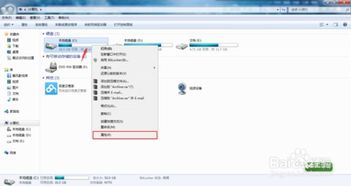 windows纯净系统卡顿吗,Windows纯净系统卡顿？揭秘原因及解决方法