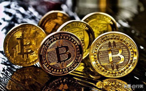 聊聊比特币,数字货币的崛起与争议