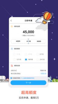 钱包usdt实时截图,钱包USDT实时截图——了解数字货币交易的新方式