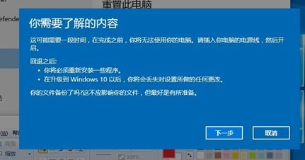 windows返回系统变量值