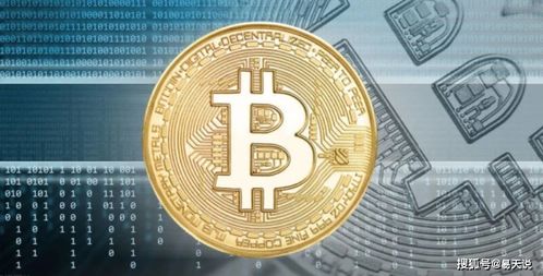 币探-比特币,加密货币的领军者，未来投资的新风口？