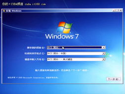 windows安装系统选择,Windows安装系统选择指南