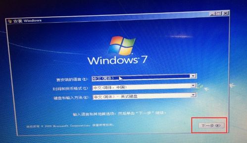 windows98系统重装,轻松恢复经典体验