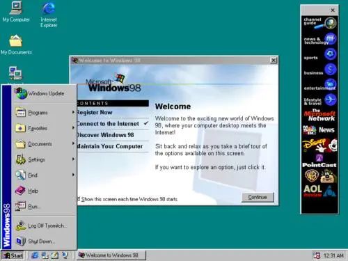 windows98是操作系统还是应用系统,操作系统还是应用系统？