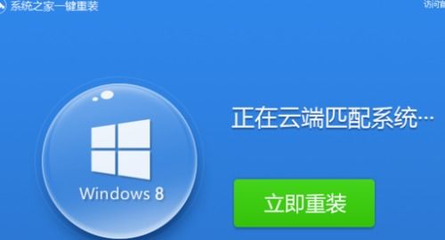 windows各类系统的优缺点,Windows各类系统优缺点全面解析