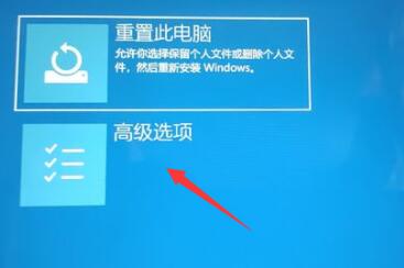 windows更新系统卡在启动页面,原因及解决方法