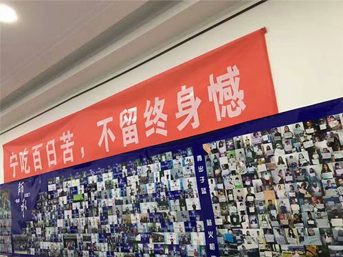 济宁比特币,机遇与挑战并存