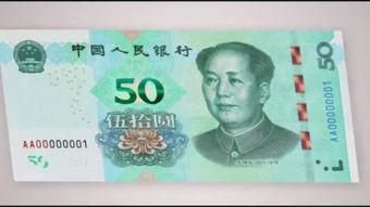 涞水比特币,机遇与挑战并存