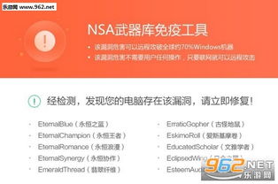 比特币防护,全方位指南确保您的资产安全