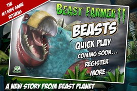 比特币出关,加密货币市场的重大转折点