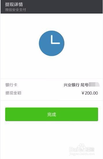 欧易钱包里的usdt怎么转出,欧易钱包里的USDT如何转出？详细教程解析