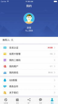 usdt钱包怎么申请,USDT钱包申请指南