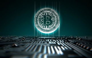 比特币2.0,去中心化金融的未来