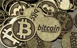 比特币相同的币,以太坊（Ethereum）