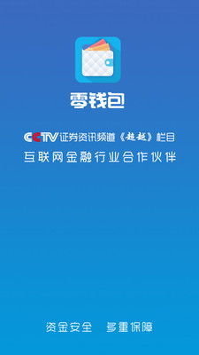 usdt零钱包归集,高效管理数字资产的新策略