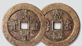 2018比特币多少钱一枚,2009年买的比特币不记得网站了