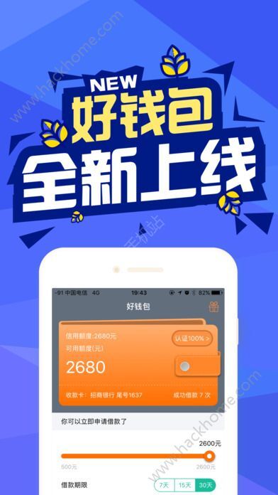 usdt钱包app苹果下载,安全便捷的数字资产管理