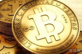 网络攻击 比特币,网络攻击威胁比特币安全，投资者需提高警惕