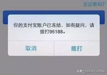 usdt在钱包中会被冻结吗,USDT在钱包中会被冻结吗？揭秘数字货币安全风险