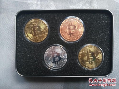 比特纪念币,比特纪念币的起源与发展