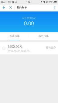 最近以太坊提现多久到账,速度与效率的双重考量