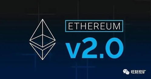 中国以太坊挖矿合法吗,中国以太坊挖矿合法吗？全面解析