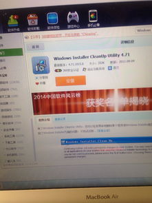 重装skype提示已经安装不了,重装Skype提示已经安装不了？解决方法大揭秘