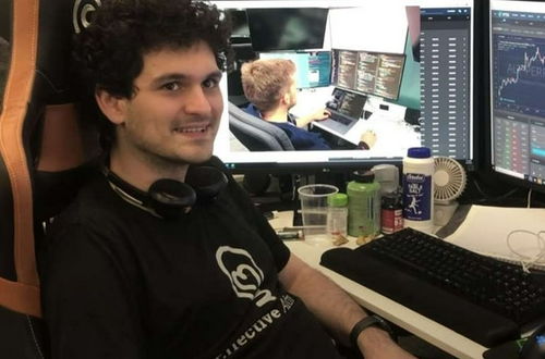 最有钱90后加密货币,从比特币到FTX的传奇之路