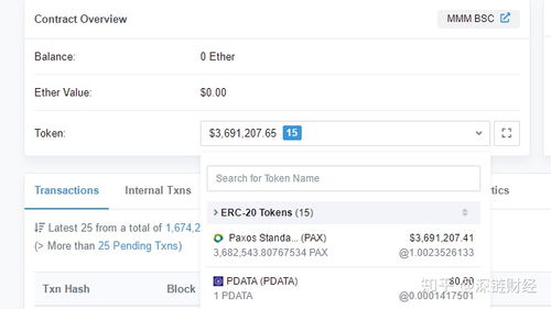 中国以太坊充值,快速、安全、便捷的数字货币交易