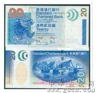 渣打银行加密货币,趋势、挑战与未来展望