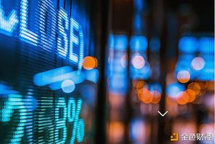 中国怎样看待加密货币,中国对加密货币的立场与政策解读