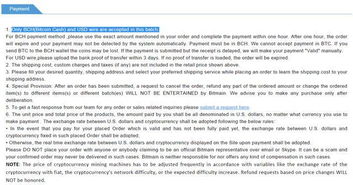 支持以太坊付费的商家,拥抱未来支付——支持以太坊付费的商家引领潮流