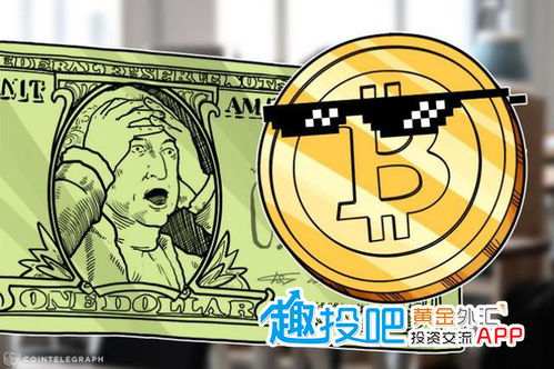 中国加密货币未来预测,机遇与挑战并存